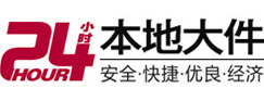 内黄8-500吨吊车出租起重吊装公司